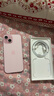 Apple/苹果 iPhone 15 (A3092) 128GB 粉色 支持移动联通电信5G 双卡双待手机 实拍图