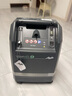 亚适【品牌直营】亚适制氧机5L医用氧气机家用老人吸氧机高原雾化可选 【8仓速发】标准款5L医用旗舰款+雾化礼包 实拍图