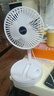 电风扇伸缩折叠小风扇宿舍家用静音充电型办公台式USB桌面宿舍大风力夏台面落地两用折叠电风扇 颜色随机 直插款无档位开关1个装 实拍图
