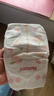 好奇（Huggies）铂金装小桃裤纸尿裤M144片(6-11kg)中号尿不湿【透爽散热】 实拍图