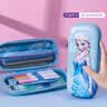 迪士尼（Disney）小学生文具3D压膜抗压耐摔EVA大容量笔袋文具盒冰雪奇缘系列蓝色 实拍图