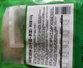 潮夫道冷吃千层肚610g*3毛肚牛百叶麻辣红油熟食开袋即食凉拌菜双拼 实拍图