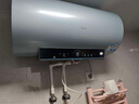 海尔（Haier）国家补贴20%电热水器60升 PD7 金刚无缝胆 水电分离3300W变频速热一级能效终身免换镁棒家用储水式 实拍图