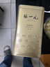张一元茶叶茉莉花茶毛尖冷泡浓香型伴手茶礼送礼品特种200g金罐热门商品 实拍图