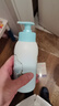 启初 儿童身体乳润肤乳保湿露植物之初水嫩高保湿露235ml *2 新升级 实拍图