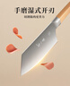 张小泉 智孔明系列厨房刀具不锈钢家用菜刀切片刀多用刀D13412100 实拍图