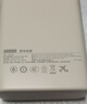 京东京造55W充电宝自带线20000mAh3c认证可上飞机京东自营移动电源小巧适用苹果17华为小米笔记本电脑白色 实拍图