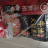海底捞火锅底料 浓香牛油火锅底料150g*4（ 2~3人份）麻辣味火锅底料 实拍图