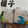方家铺子中华老字号 干贝50g(3小袋) 海鲜干货瑶柱扇贝火锅粽子食材 实拍图
