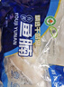 鲜喜爱 冷冻有机鳙鱼腩1斤 千岛湖花鲢 鱼腹  生鲜鱼类 海鲜水产  实拍图