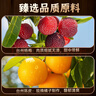 华味亨陈皮杨梅258g盒装杨梅干话梅蜜饯果干果脯陈皮味杨梅休闲零食团购 实拍图