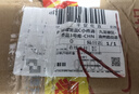 嘉实多（Castrol）嘉效 全合成机油 润滑油 5W-40 SP/C3 4L 汽车保养 实拍图