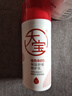 大宝B5保湿舒缓修护乳95ml高纯B5积雪草补水乳液面霜面部护肤品 实拍图