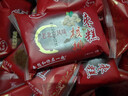 五谷思老北京枣糕整箱批发红枣蛋糕点心零食面包早餐食品饼干传统特产 混合味2500g【含箱5斤】2500g 实拍图