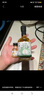 多斐（DAUPHIN PASTOUREAU）牛油果油100ml【法国进口】压榨调味油凉拌热炒油凉拌沙拉食用油 实拍图