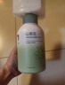 初蔓儿童洗发水沐浴露二合一0-6-12岁专用青少年洗护润肤婴儿男女宝宝 洗发沐浴二合一600ml*1瓶丨超值 实拍图