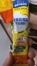 雀巢（Nestle）真视高学生奶粉350g叶黄素生牛乳早餐营养青少年奶粉独立装 实拍图