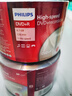 飞利浦（PHILIPS）DVD+R光盘/刻录盘 空白光盘 刻录光盘 光碟16速4.7G 乖乖桶 桶装50片 实拍图
