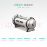 安吉尔【商用/家用超滤机】净水器SA 全屋中央净水机 自来水前置过滤器 大流量超滤机不用电0废水 净化器 1000L/小时（SA-UFS1000） 实拍图