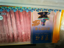 东来顺牛羊肉卷火锅套餐1.6斤 羊肉卷300g+肥牛卷1斤 涮煮食材 源头直发 实拍图