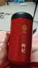 同仁堂品牌 北京同仁堂特级红枸杞子500克正宗宁夏特产枸记礼物实用长辈 实拍图