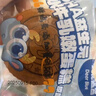 小鹿蓝蓝海洋无污染鳕鱼肠 宝宝儿童零食解馋零食益生元鳕鱼肉肠300g 实拍图