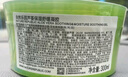 自然乐园芦荟胶贴贴霜妆前补水晒后修护b5保湿乳液面霜芦荟凝胶300ml*2 实拍图
