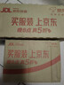 理然造型打底蓬松水头发蓬松喷雾发胶定型喷雾青绿深蓝100ml*2 实拍图