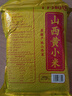 十月稻田 山西黄小米 5斤 五谷杂粮 粗粮 早餐小米粥 2.5kg 实拍图