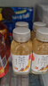农夫山泉 茶π（茶派） 茶饮料 蜜桃乌龙茶250ml*12瓶 量贩装 实拍图