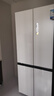 美的（Midea）M60小机皇541双系统纯平全嵌Pro除菌十字四开门多门520姐妹款无霜国家补贴家用电冰箱MR-541WUSPZE 实拍图