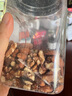 洽洽坚果进化论罐装混合纯坚果500g 榛子仁腰果仁巴旦木休闲零食送礼 实拍图