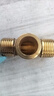 左圆右方（CISQU）黄铜三通接头外丝内丝螺纹燃气热水器进水管T型一分二路分水配件 4分铜三通三外丝65克 实拍图