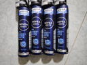 妮维雅（NIVEA）男士海洋酷爽爽身气雾 150ml*2（腋下止汗喷雾 抑汗干爽 ） 实拍图