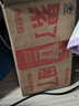 东鹏特饮  牛磺酸B族维生素饮料250ML*24盒/箱 抗疲劳家庭装 实拍图