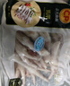CP正大食品 鸡爪 净重2斤 单个鸡爪约40-50g 生鲜冷冻凤爪烧烤 实拍图