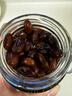 鲜窝窝 醋泡黑豆230g 即食黑豆0添加防腐剂老陈醋泡黑豆零食下饭 实拍图