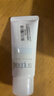芙丽芳丝（Freeplus）洗面奶男女士氨基酸洁面乳100g 实拍图