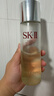 SK-II神仙水75ml精华液sk2水乳化妆品全套护肤品套装礼盒生日礼物女 实拍图