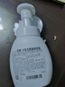 莎娜（SANA）豆乳美肌泡沫洗面奶女按压泡泡清洁慕斯保湿洁面200ml 实拍图