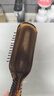 沙宣SASSON大卷圆卷发梳子负离子护发家用按摩头皮蓬松梨花滚梳气垫梳 气垫梳95247 实拍图