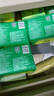 心相印抽纸 面巾纸茶语丝享 3层660抽 真S码 柔厚亲肤 纸巾提装售卖 实拍图