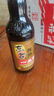 东古特级薄盐生抽 一品鲜特级酱油1.2kg【减盐特级】炒菜提鲜点蘸凉拌 实拍图