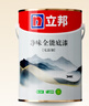 立邦乳胶漆油漆室内墙漆补墙漆防霉抗甲醛净味5合1白漆15L/约21KG套装 实拍图