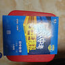 曲一线 初中数学 八年级下册 人教版 2025春初中同步5年中考3年模拟五三 实拍图