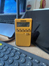 山进（SANGEAN）DT-800C数调迷你闹钟收音机四六级用收音机老人专用广播无线电 黄色 实拍图