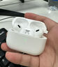 Apple苹果耳机AirPods Pro 1代/2代/3代/4代 无线蓝牙入耳式耳机 二手耳机耳麦 AirPods Pro 99新【顺丰速发】 实拍图