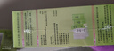 施华蔻（Schwarzkopf）怡然染发霜3.88摩卡深红棕 染发剂植物染发膏自己染男女盖白 实拍图