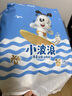 巴布豆（BOBDOG）小波浪薄柔亲肤拉拉裤XXXXL96片箱装(18KG以上)加大码婴儿尿不湿 实拍图
