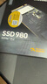 三星（SAMSUNG）500GB SSD固态硬盘 M.2接口(NVMe协议PCIe 3.0 x4)  AI电脑配件 980 实拍图